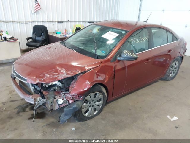 Photo 1 VIN: 1G1PC5SH6C7402857 - CHEVROLET CRUZE 