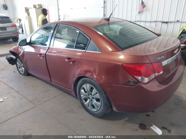 Photo 2 VIN: 1G1PC5SH6C7402857 - CHEVROLET CRUZE 