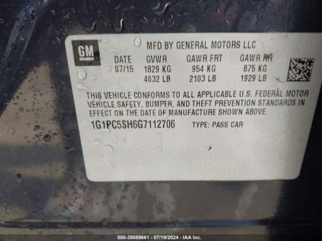 Photo 8 VIN: 1G1PC5SH6G7112706 - CHEVROLET CRUZE LIMITED 