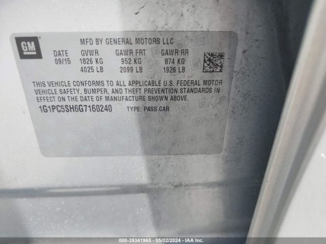 Photo 8 VIN: 1G1PC5SH6G7160240 - CHEVROLET CRUZE LIMITED 