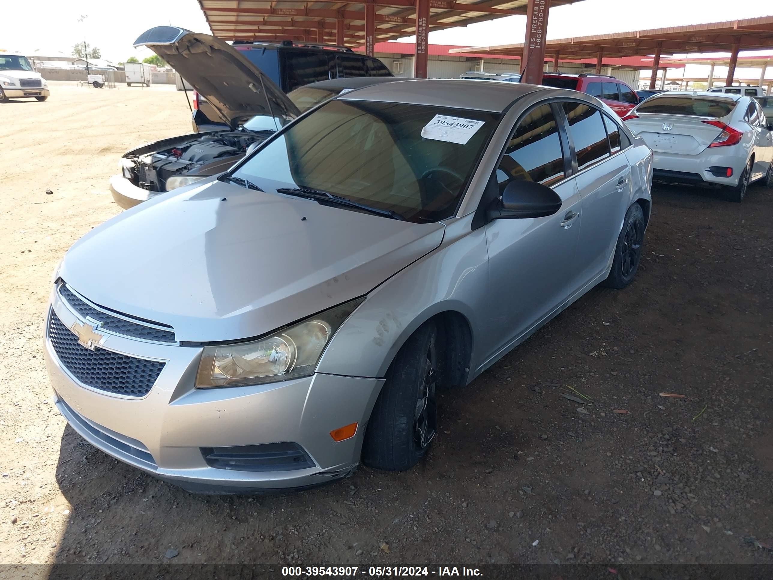 Photo 1 VIN: 1G1PC5SH7C7184735 - CHEVROLET CRUZE 