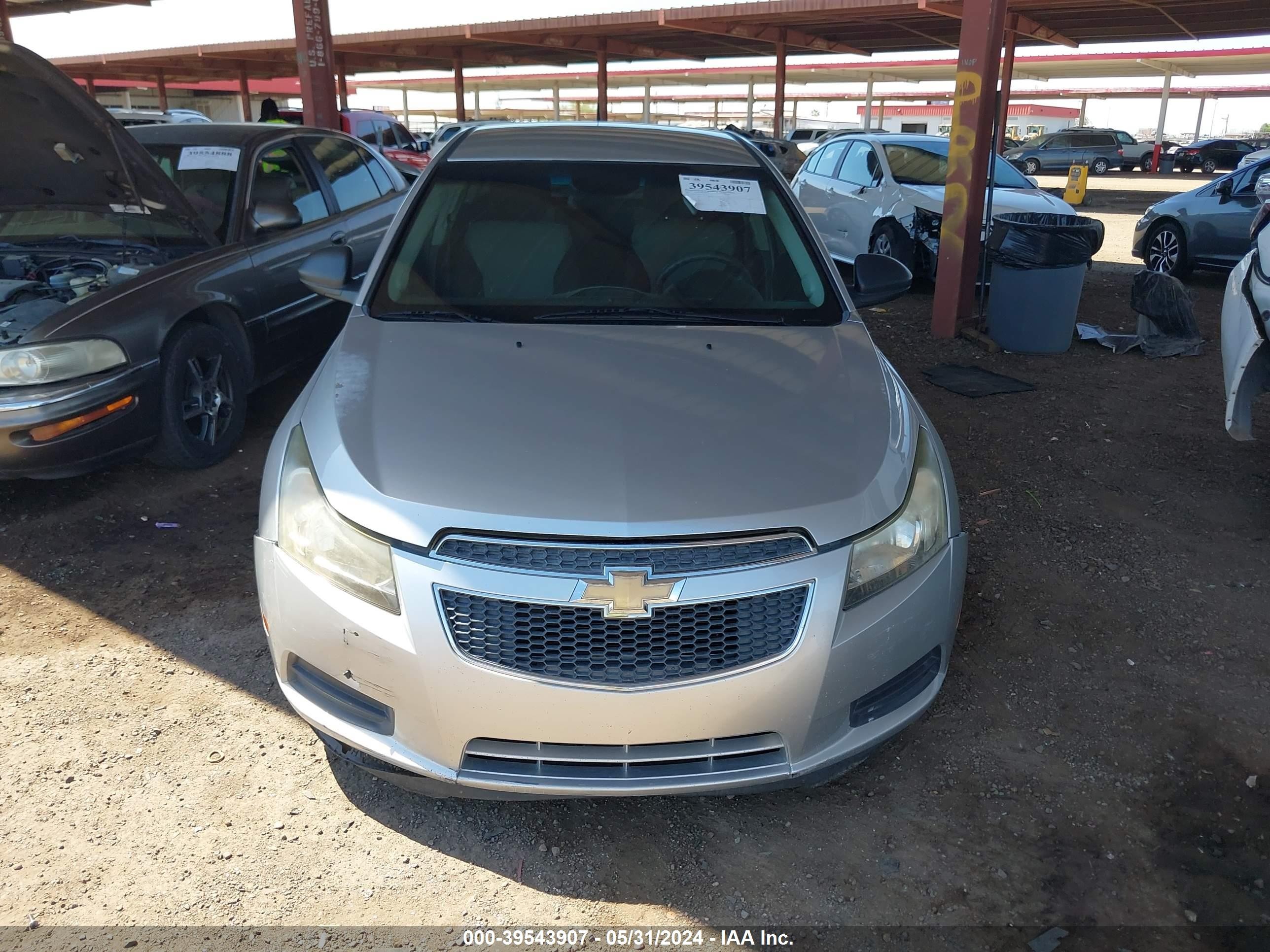 Photo 11 VIN: 1G1PC5SH7C7184735 - CHEVROLET CRUZE 