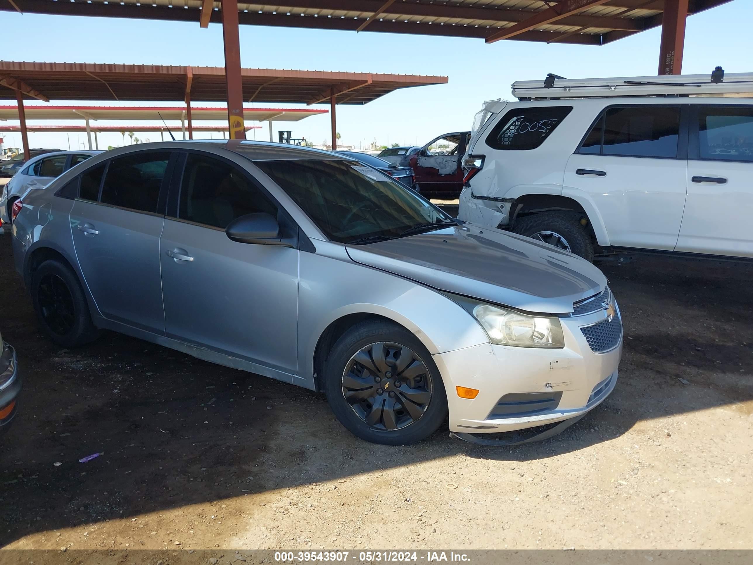 Photo 12 VIN: 1G1PC5SH7C7184735 - CHEVROLET CRUZE 