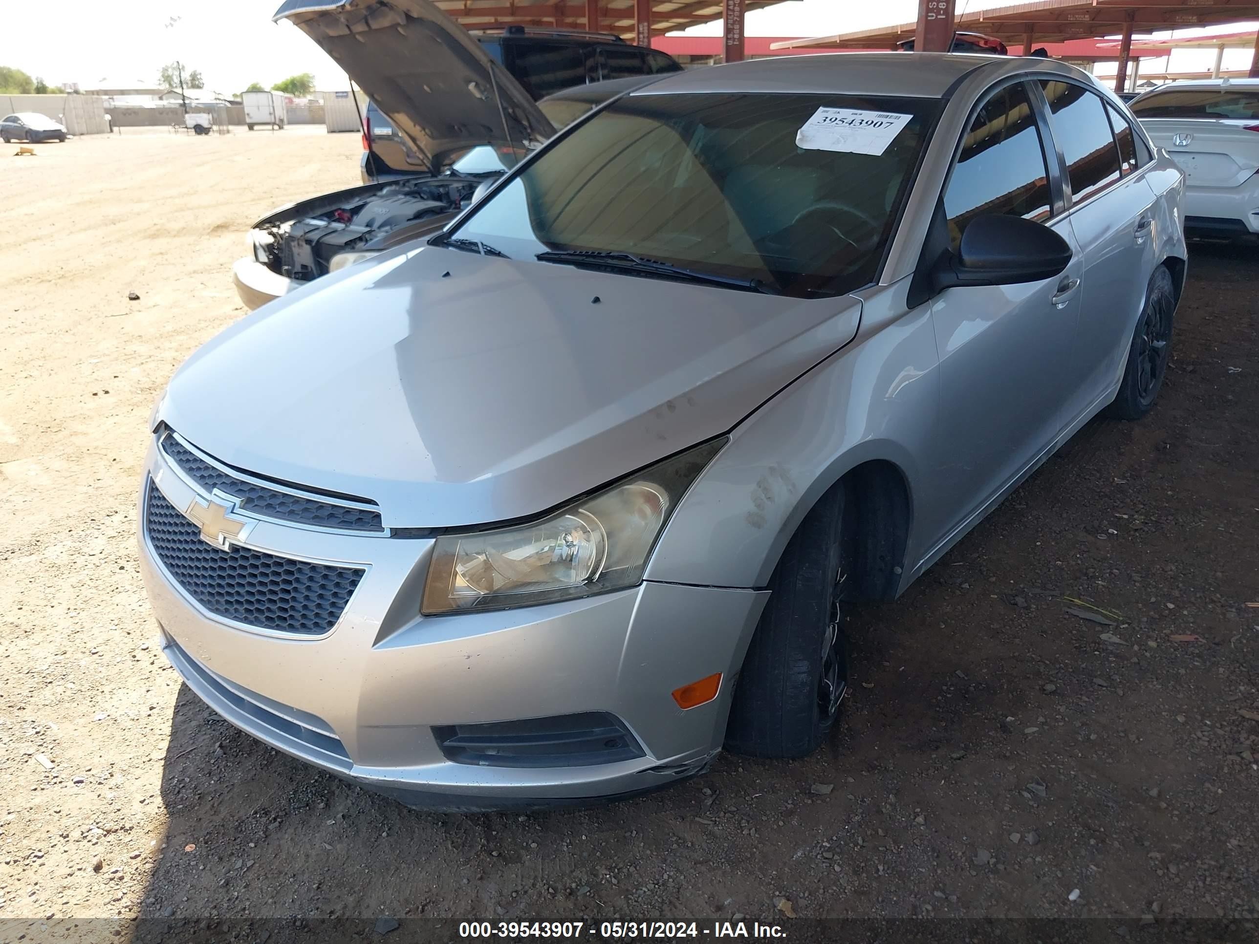 Photo 5 VIN: 1G1PC5SH7C7184735 - CHEVROLET CRUZE 