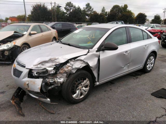 Photo 1 VIN: 1G1PC5SH7C7264620 - CHEVROLET CRUZE 