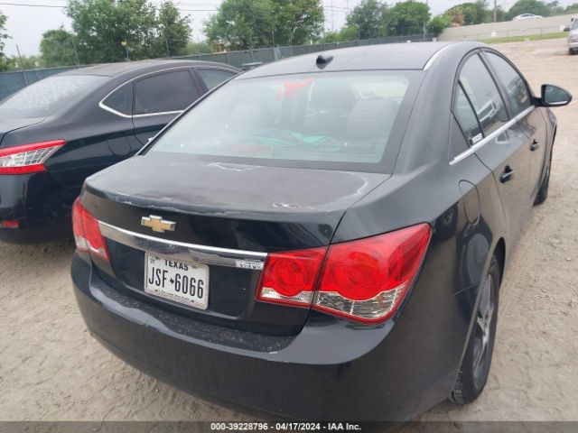 Photo 5 VIN: 1G1PC5SH7C7336366 - CHEVROLET CRUZE 