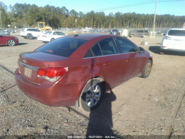 Photo 3 VIN: 1G1PC5SH7C7380061 - CHEVROLET CRUZE 