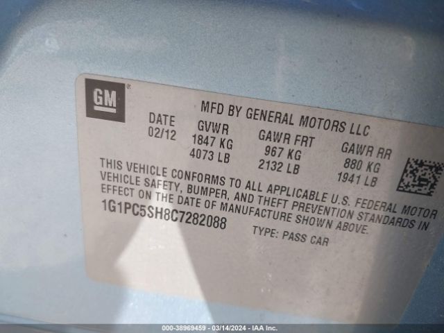 Photo 8 VIN: 1G1PC5SH8C7282088 - CHEVROLET CRUZE 