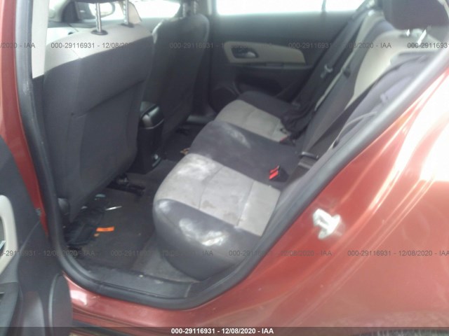 Photo 7 VIN: 1G1PC5SH8C7369036 - CHEVROLET CRUZE 