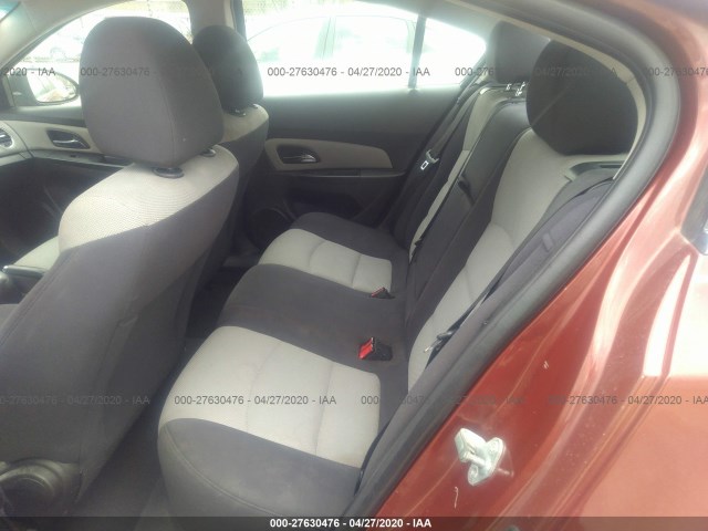 Photo 7 VIN: 1G1PC5SH8C7403928 - CHEVROLET CRUZE 