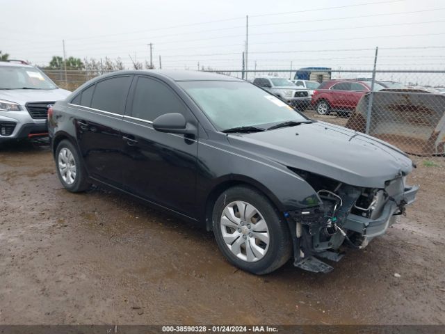 Photo 0 VIN: 1G1PC5SH9C7121507 - CHEVROLET CRUZE 