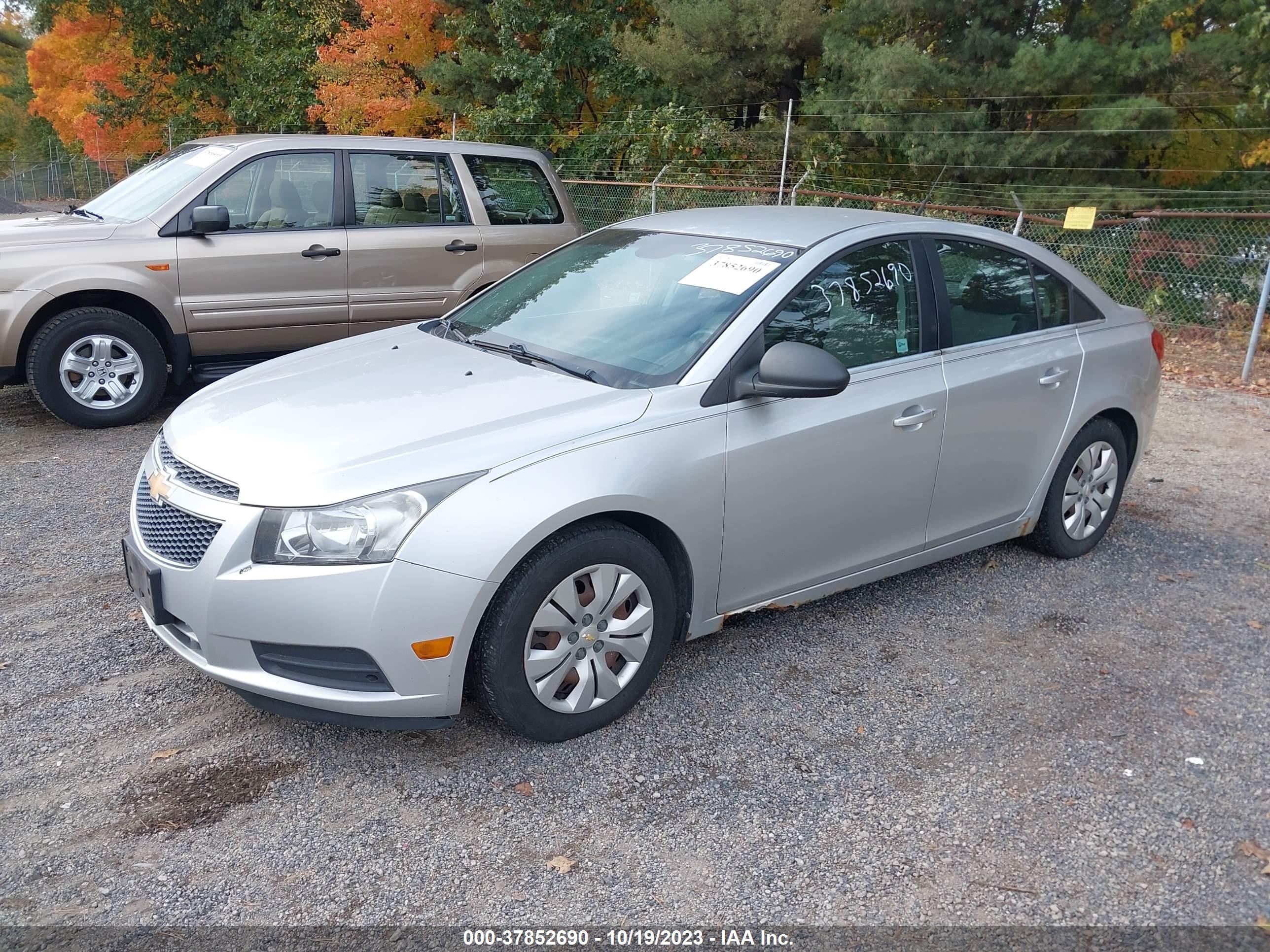 Photo 1 VIN: 1G1PC5SH9C7284190 - CHEVROLET CRUZE 