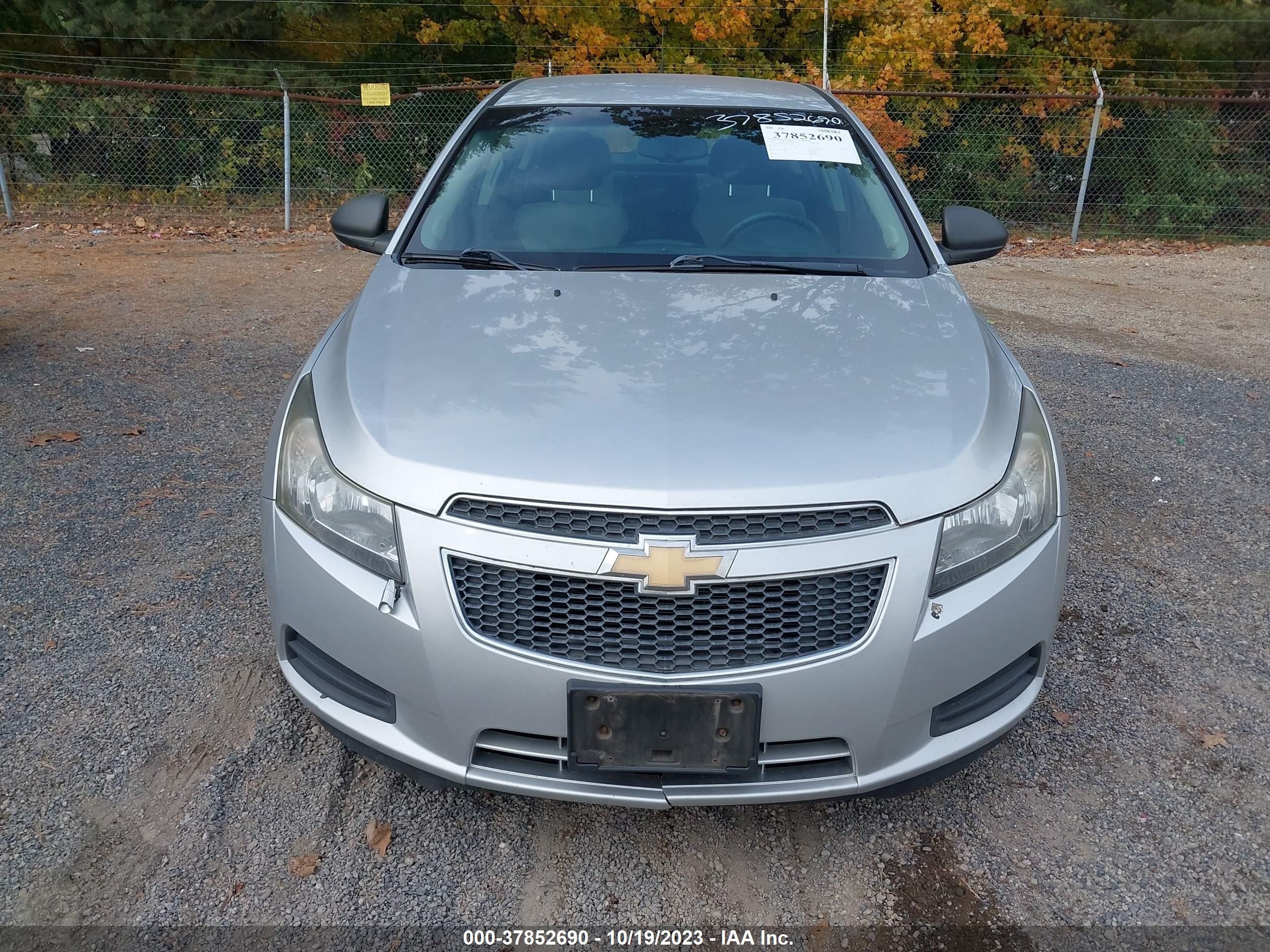 Photo 5 VIN: 1G1PC5SH9C7284190 - CHEVROLET CRUZE 