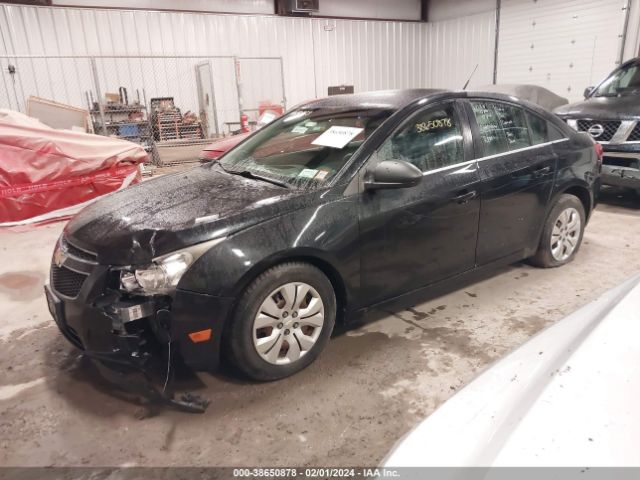 Photo 1 VIN: 1G1PC5SH9C7288790 - CHEVROLET CRUZE 