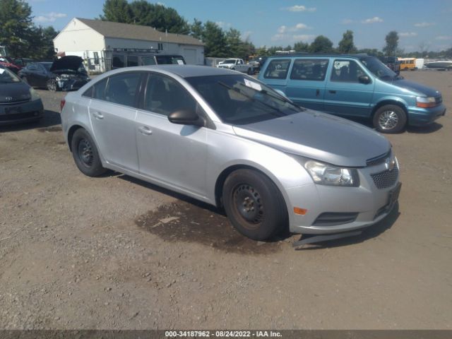 Photo 0 VIN: 1G1PC5SH9C7335719 - CHEVROLET CRUZE 