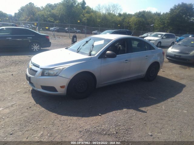 Photo 1 VIN: 1G1PC5SH9C7335719 - CHEVROLET CRUZE 