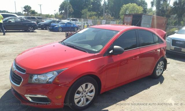 Photo 1 VIN: 1G1PC5SH9G7127359 - CHEVROLET CRUZE LIMITED 