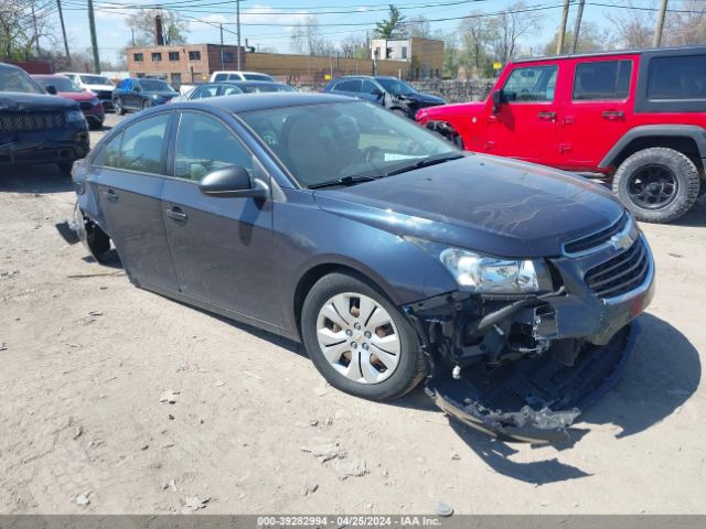 Photo 5 VIN: 1G1PC5SH9G7207146 - CHEVROLET CRUZE LIMITED 