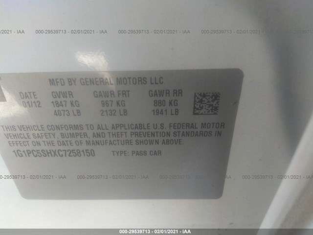 Photo 8 VIN: 1G1PC5SHXC7258150 - CHEVROLET CRUZE 