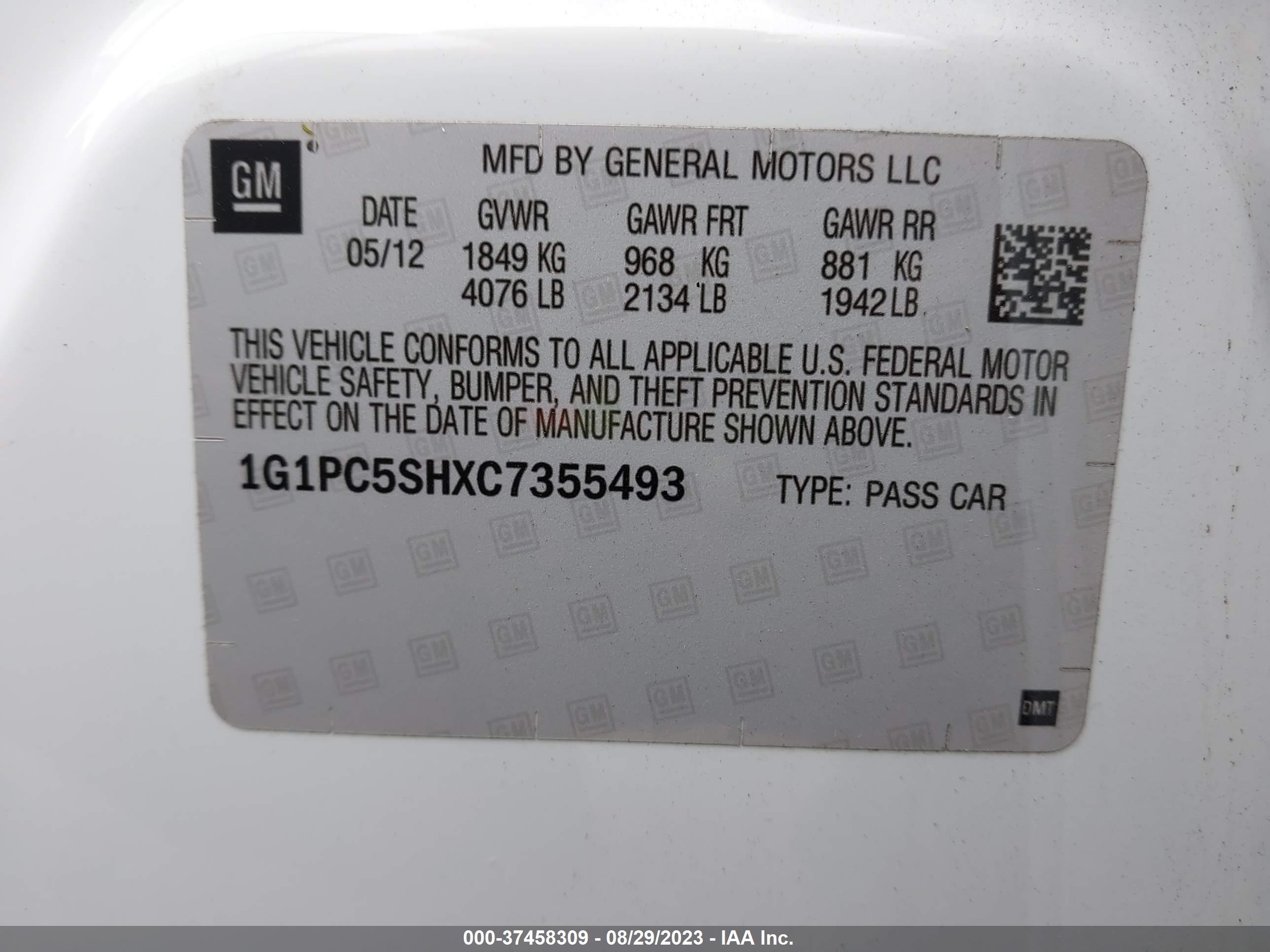 Photo 8 VIN: 1G1PC5SHXC7355493 - CHEVROLET CRUZE 