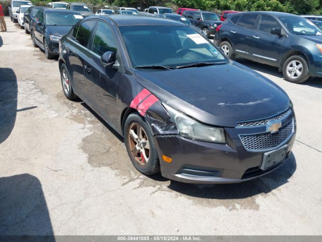 Photo 4 VIN: 1G1PD5SB7E7430193 - CHEVROLET CRUZE 