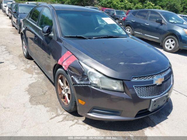 Photo 5 VIN: 1G1PD5SB7E7430193 - CHEVROLET CRUZE 