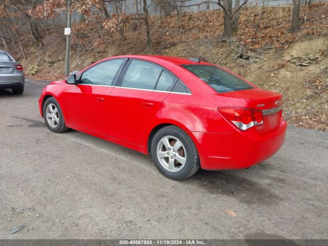 Photo 2 VIN: 1G1PD5SB7F7260404 - CHEVROLET CRUZE 