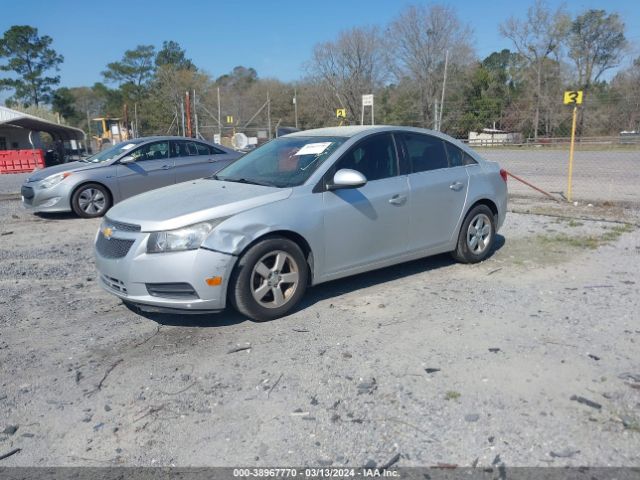 Photo 1 VIN: 1G1PD5SB8E7461548 - CHEVROLET CRUZE 