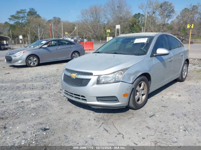 Photo 5 VIN: 1G1PD5SB8E7461548 - CHEVROLET CRUZE 