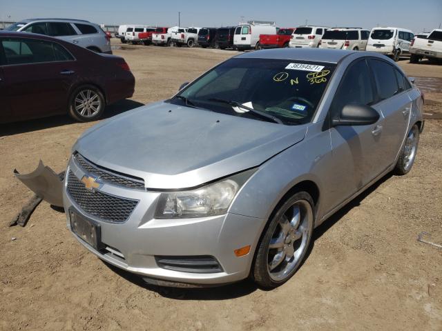 Photo 1 VIN: 1G1PD5SH2B7283068 - CHEVROLET CRUZE LS 