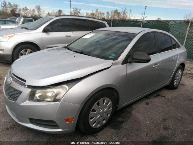 Photo 1 VIN: 1G1PD5SH2C7213961 - CHEVROLET CRUZE 