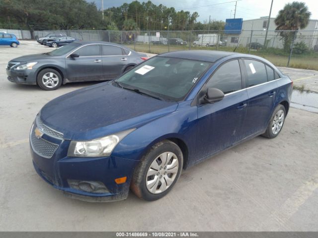 Photo 1 VIN: 1G1PD5SH2C7378652 - CHEVROLET CRUZE 