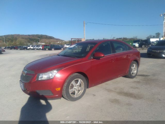 Photo 1 VIN: 1G1PE5S90B7260393 - CHEVROLET CRUZE 