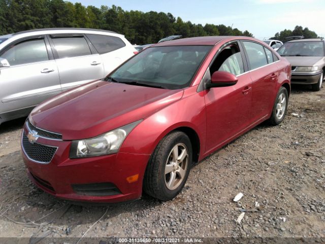 Photo 1 VIN: 1G1PE5S91B7256112 - CHEVROLET CRUZE 