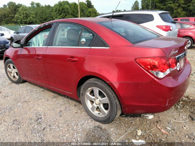 Photo 2 VIN: 1G1PE5S91B7256112 - CHEVROLET CRUZE 