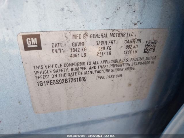 Photo 8 VIN: 1G1PE5S92B7261089 - CHEVROLET CRUZE 