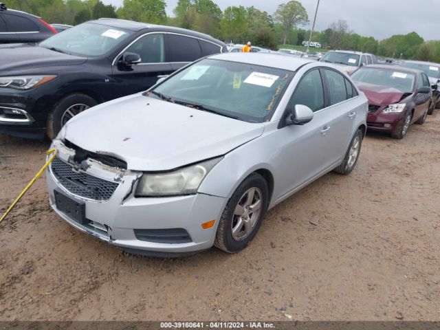 Photo 1 VIN: 1G1PE5S93B7299026 - CHEVROLET CRUZE 