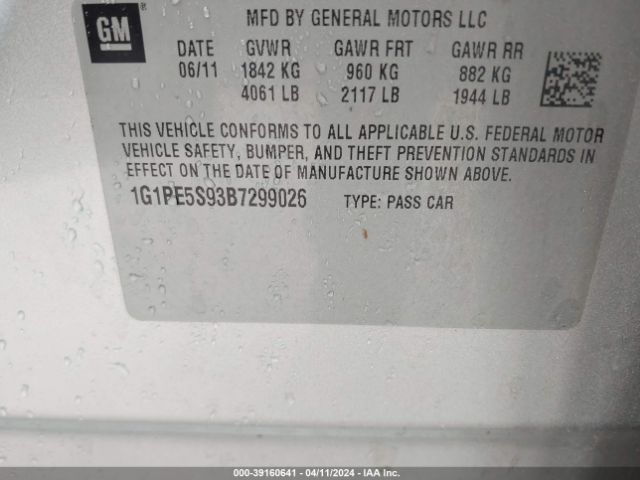 Photo 8 VIN: 1G1PE5S93B7299026 - CHEVROLET CRUZE 