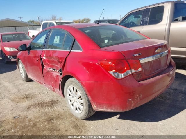 Photo 2 VIN: 1G1PE5S97B7250735 - CHEVROLET CRUZE 