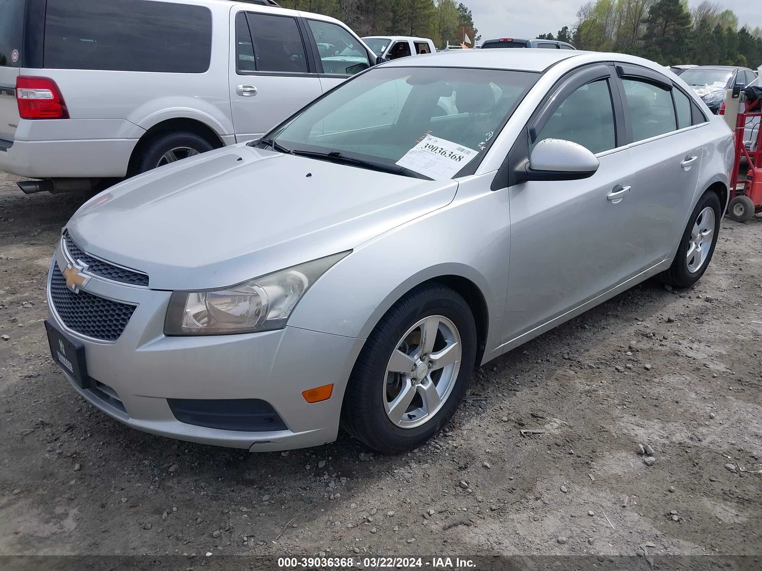 Photo 1 VIN: 1G1PE5S9XB7251460 - CHEVROLET CRUZE 