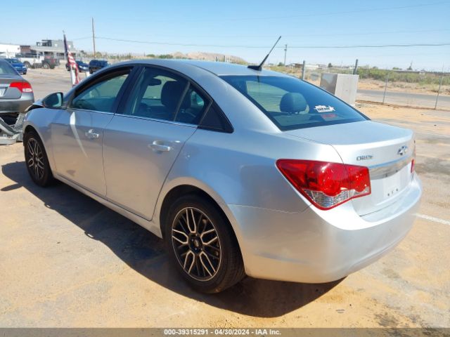 Photo 2 VIN: 1G1PE5SB0E7406122 - CHEVROLET CRUZE 