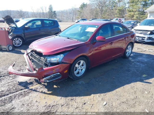 Photo 1 VIN: 1G1PE5SB0G7174916 - CHEVROLET CRUZE LIMITED 