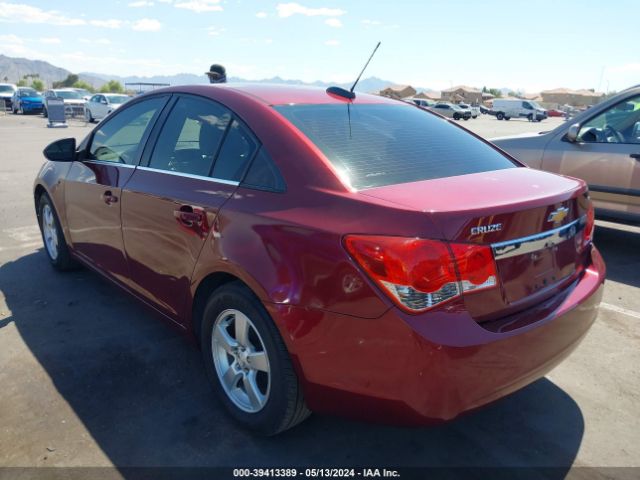 Photo 2 VIN: 1G1PE5SB0G7181624 - CHEVROLET CRUZE LIMITED 