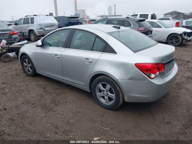 Photo 2 VIN: 1G1PE5SB0G7205145 - CHEVROLET CRUZE LIMITED 