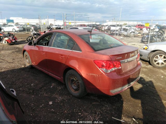 Photo 2 VIN: 1G1PE5SB1D7105440 - CHEVROLET CRUZE 