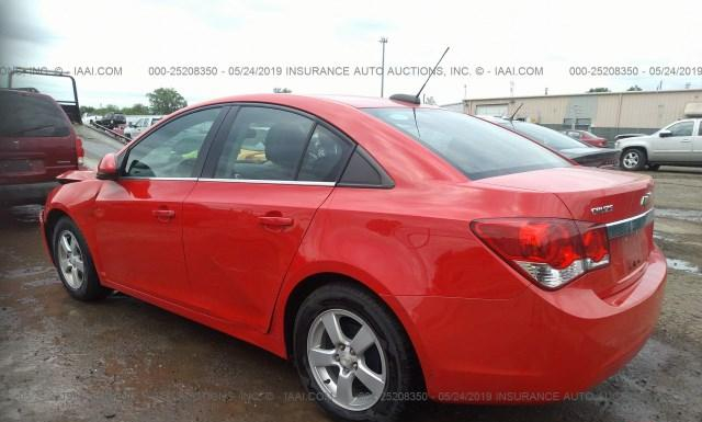 Photo 2 VIN: 1G1PE5SB1G7110268 - CHEVROLET CRUZE LIMITED 