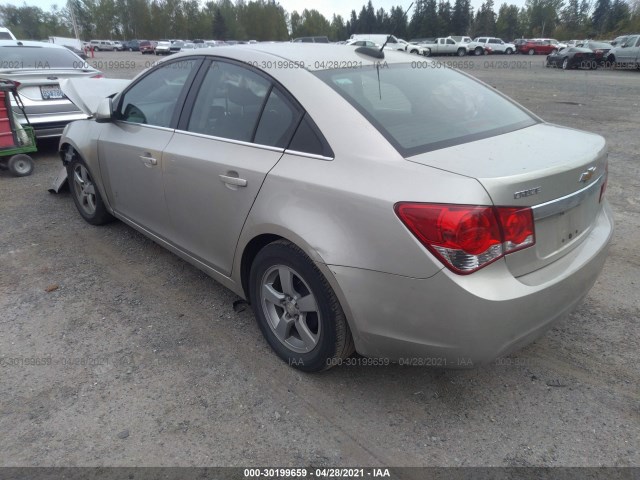 Photo 2 VIN: 1G1PE5SB1G7157168 - CHEVROLET CRUZE LIMITED 