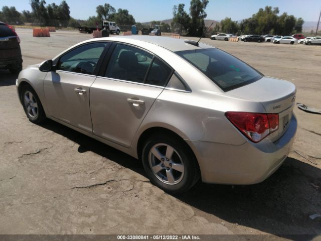 Photo 2 VIN: 1G1PE5SB1G7171880 - CHEVROLET CRUZE LIMITED 