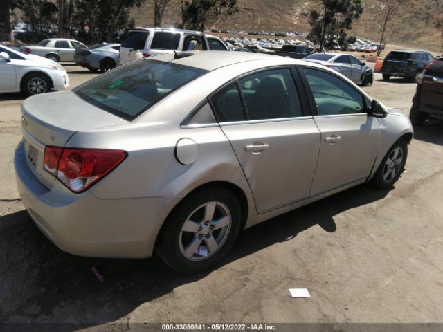 Photo 3 VIN: 1G1PE5SB1G7171880 - CHEVROLET CRUZE LIMITED 