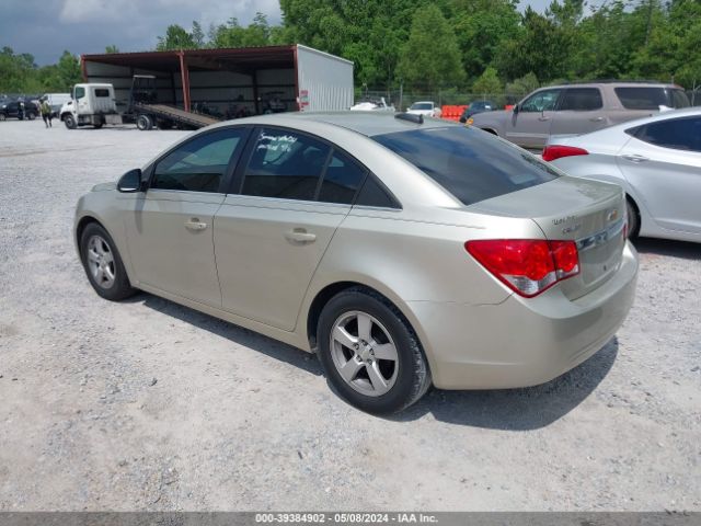 Photo 2 VIN: 1G1PE5SB2G7182306 - CHEVROLET CRUZE LIMITED 